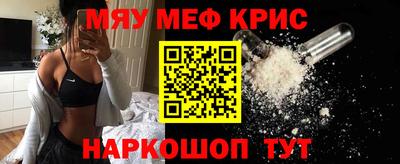 шишки Гагарин