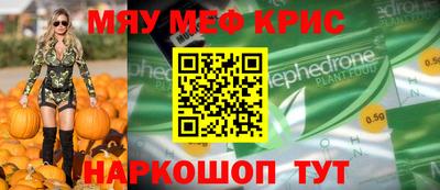 Альфа ПВП Гатчина