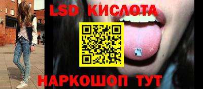 таблы Гусь-Хрустальный