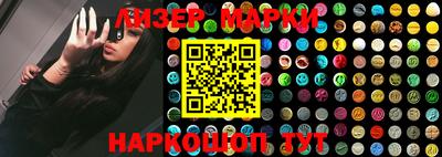спиды Гусиноозёрск