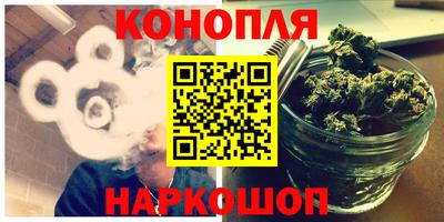 спиды Гусиноозёрск