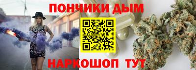 амфетамин Гай