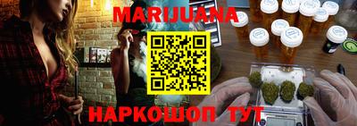 таблы Гусь-Хрустальный