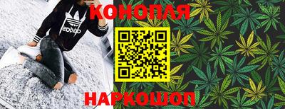 таблы Гусь-Хрустальный