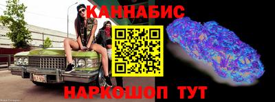 меф VHQ Гусев