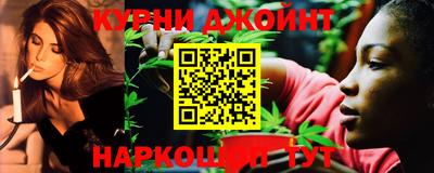 таблы Гусь-Хрустальный