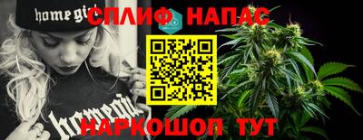 меф VHQ Гусев
