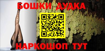 меф VHQ Гусев