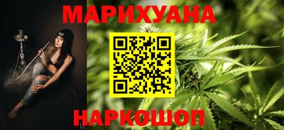 таблы Гусь-Хрустальный