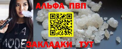 амфетамин Гай