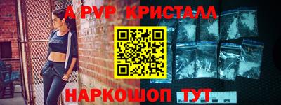спиды Гусиноозёрск