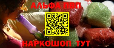 спиды Гусиноозёрск
