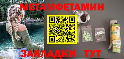 Альфа ПВП Гатчина