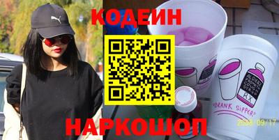 амфетамин Гай